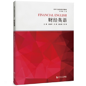  ؔ(ci)(jng)ӢZ(y)ESPИI(y)ӢZ(y)ϵн̲ģ