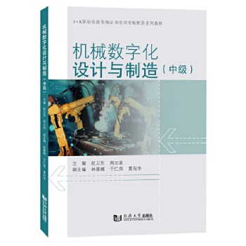  C(j)е(sh)ֻO(sh)Ӌ(j)c죨м(j)