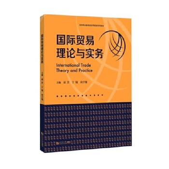  HQՓcգߵI(y)(jng)Qϵн̲ģ