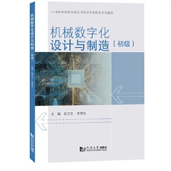  C(j)е(sh)ֻO(sh)Ӌ(j)c죨(j)