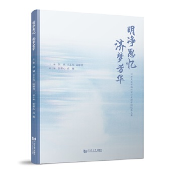  ˼ AͬW(xu)h(hun)ƌW(xu)čW(xu)Ժoļ