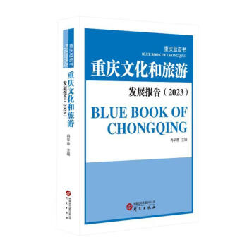 ؑc{ƤؑcĻΰl(f)չ. 2023