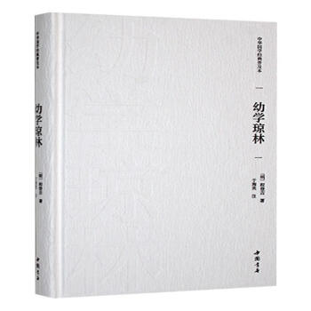 AW(xu)(jng)ռ ׌W(xu)