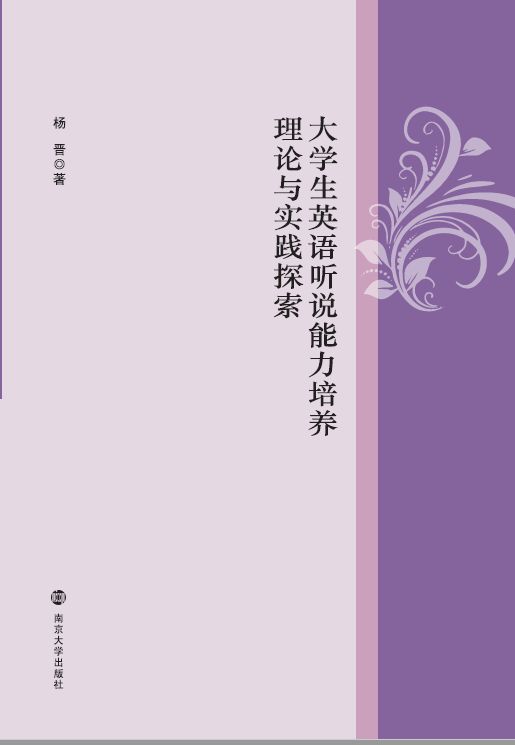 W(xu)ӢZ fB(yng)Փc`̽