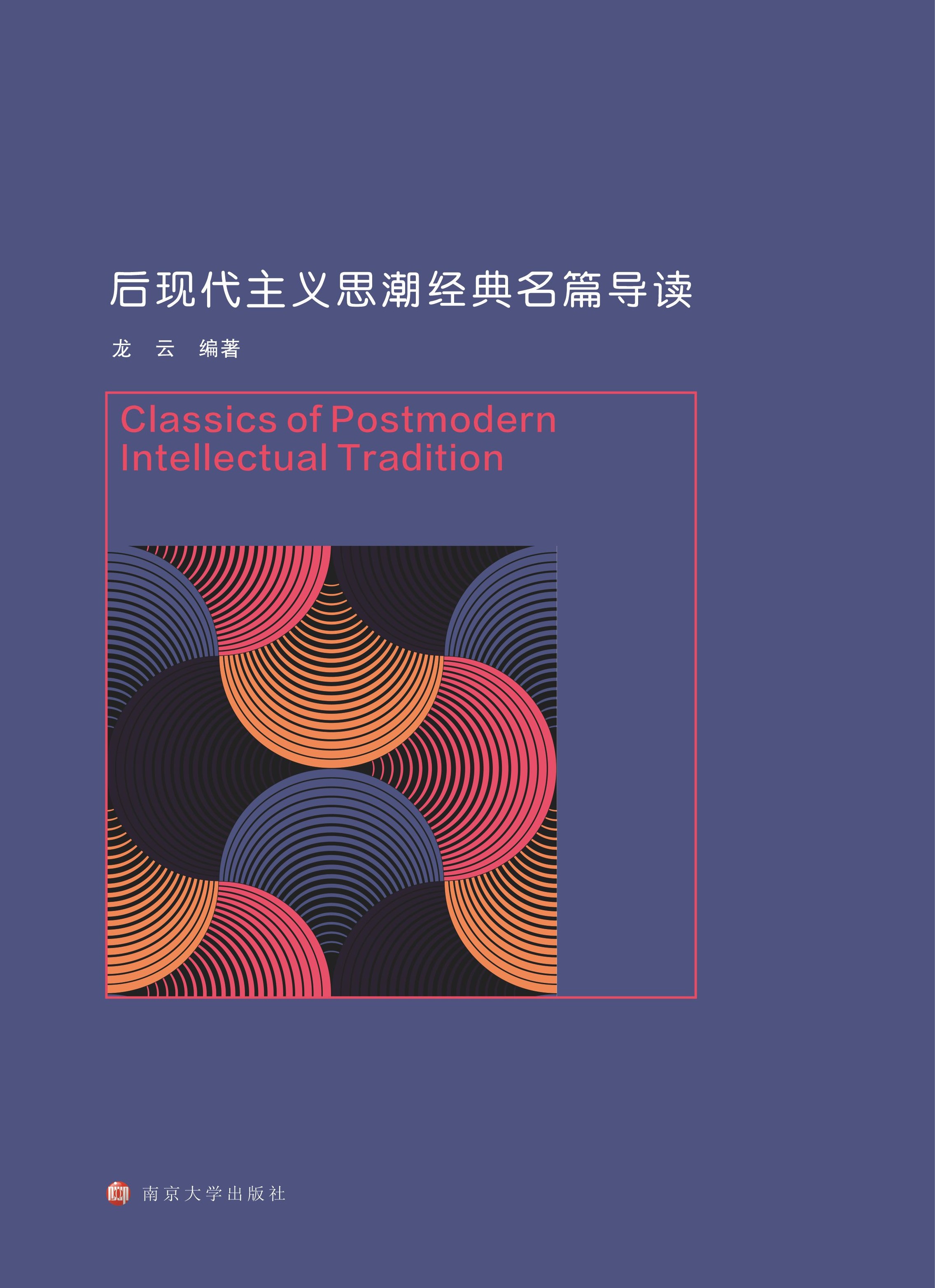 F(xin)x˼(jng)ƪ(do)x