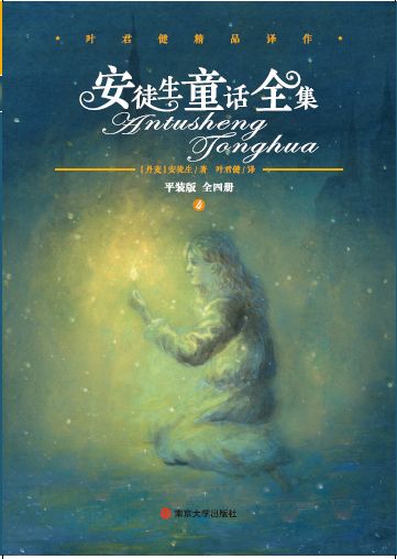 ��ͽ��ͯԒȫ����ƽ�b��(ȫ�ă�(c��))