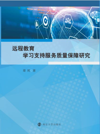 h̽W(xu)(x)ַ֧(w)|(zh)о