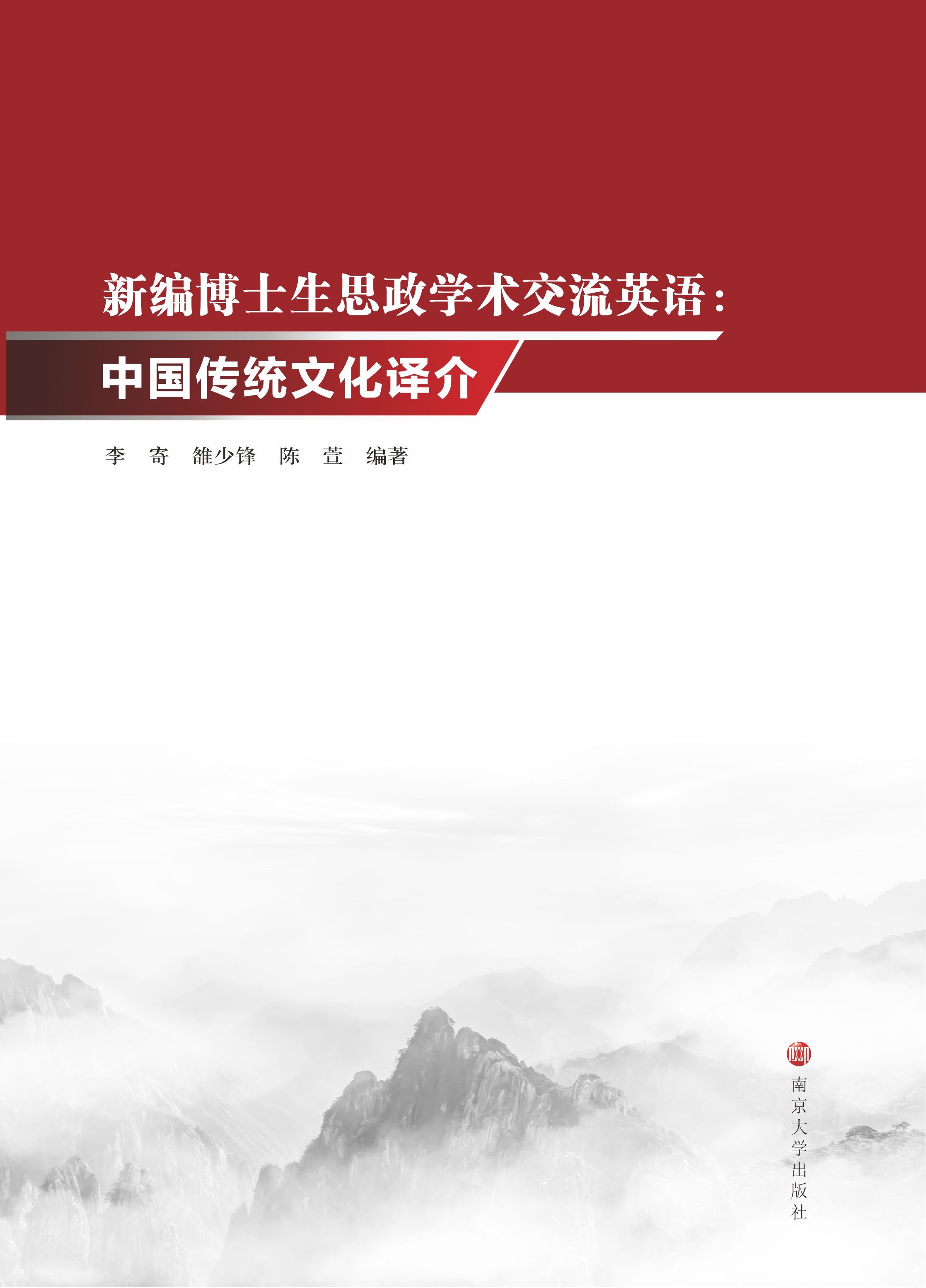 ¾ʿ˼W(xu)g(sh)ӢZ(y)