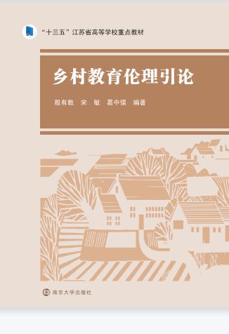 �l(xi��ng)�����������Փ