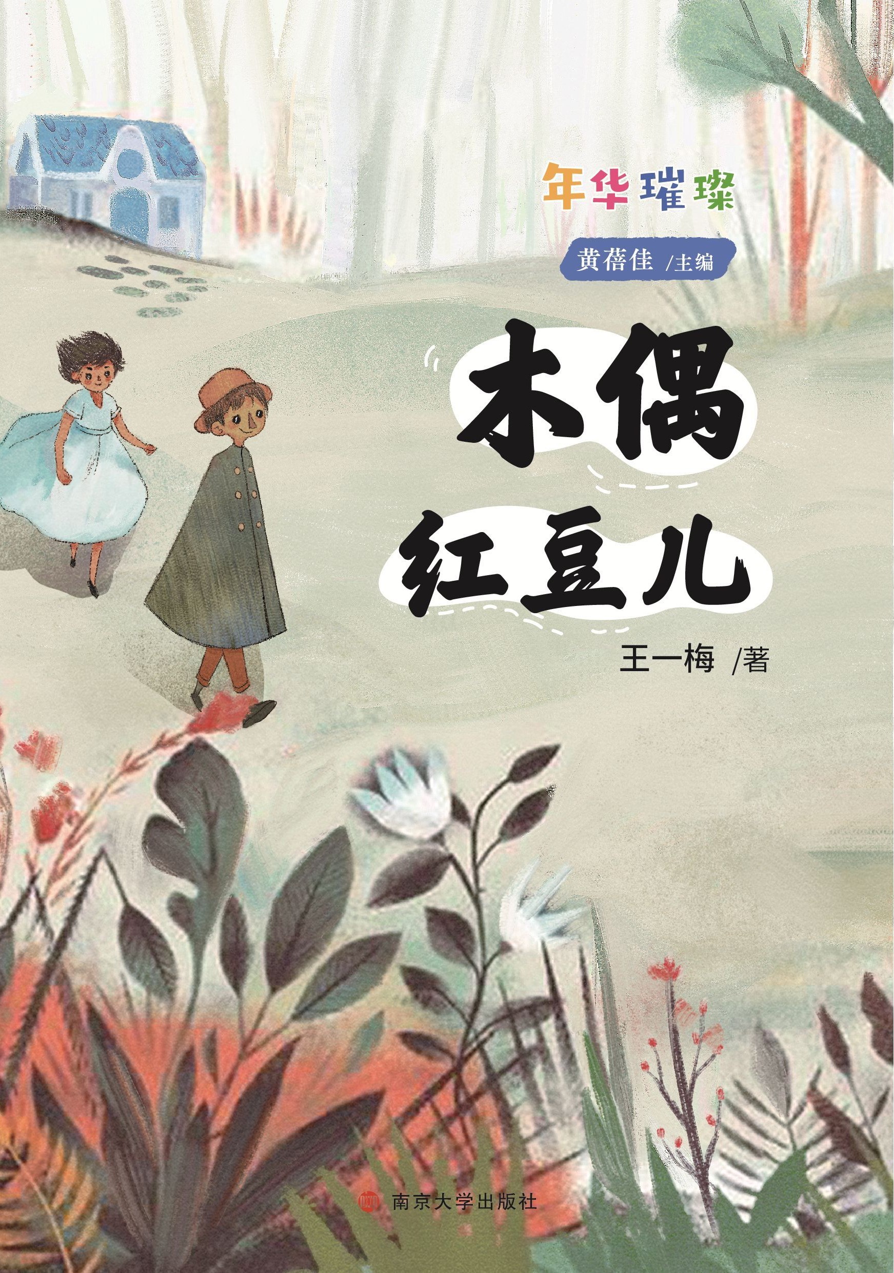 ľż�t����