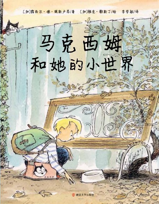 �R����ķ������С����