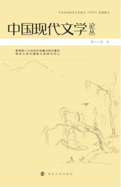 Ї(gu)F(xin)ČW(xu)Փ