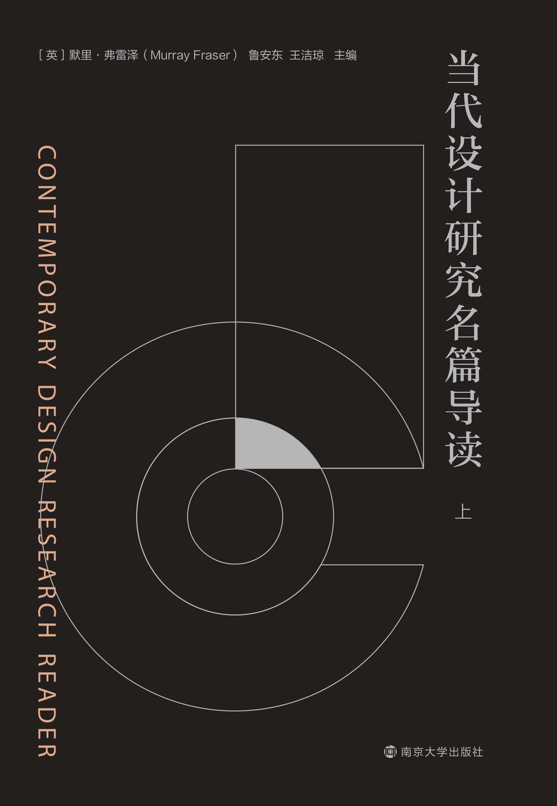 (dng)O(sh)Ӌоƪ(do)xϣ