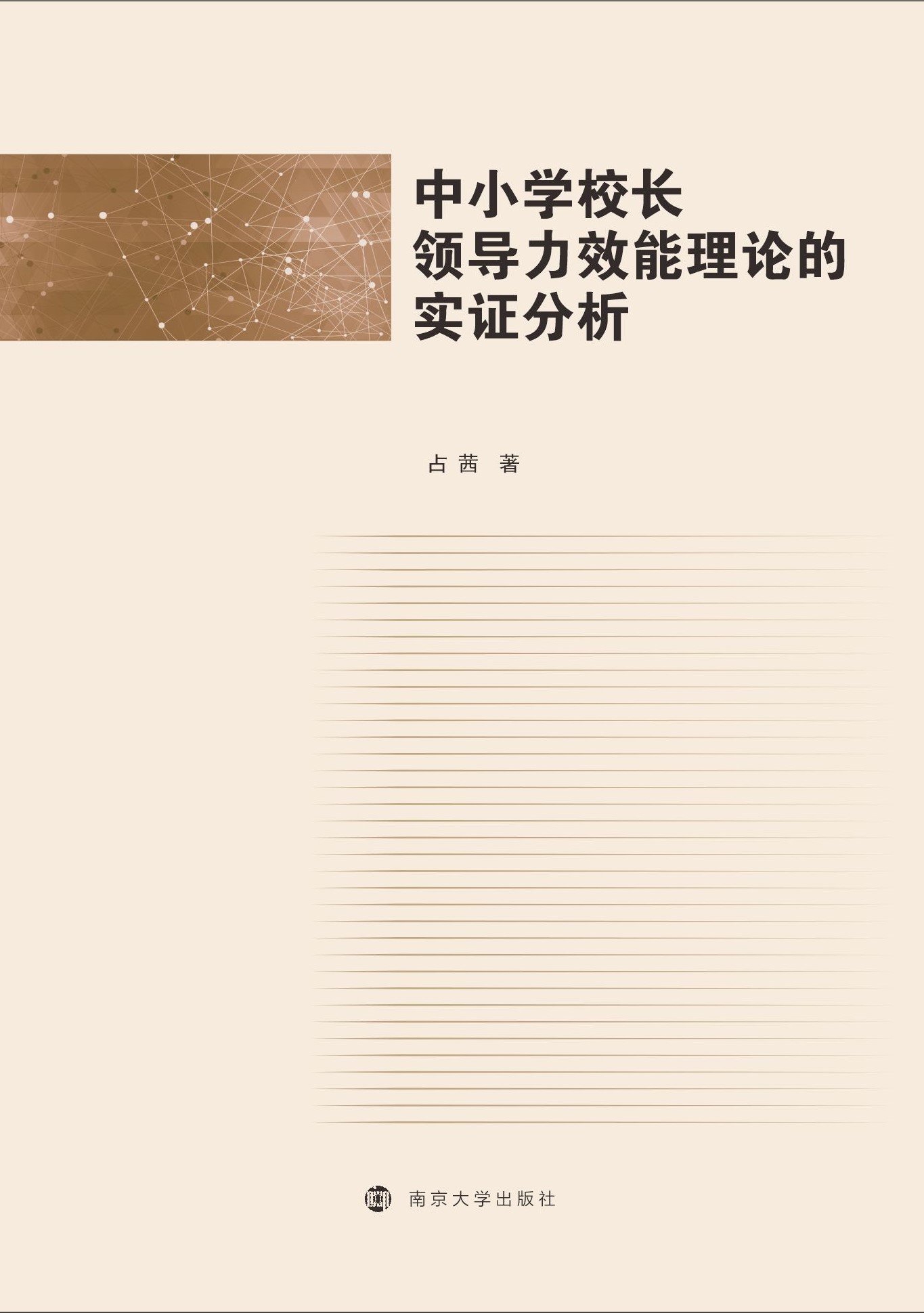 СW(xu)УLI(lng)(do)ЧՓČC