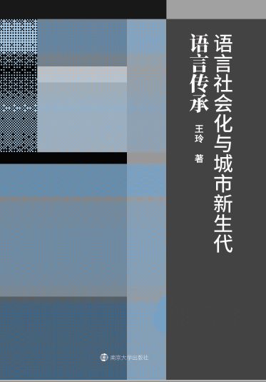 �Z��������c�����������Z�Ԃ���