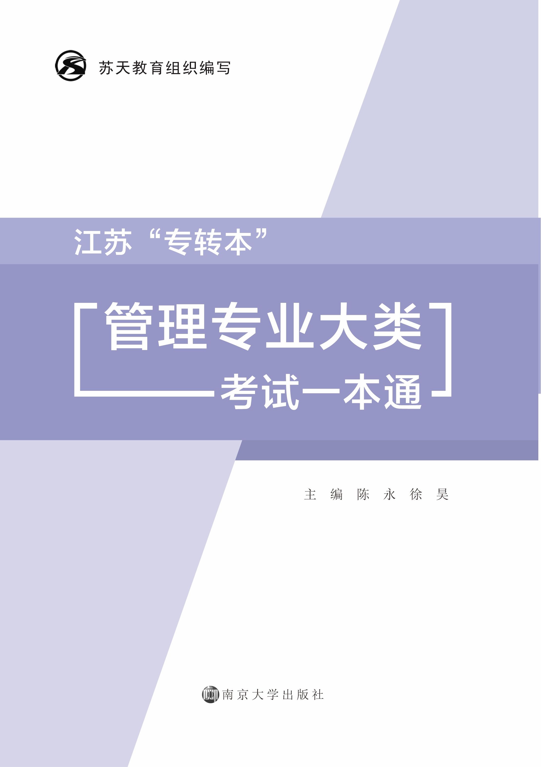 K(zhun)D(zhun)팣(zhun)I(y)(li)ԇһͨ