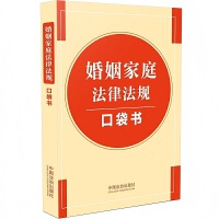 ͥɷҎ(gu)ڴ64_ɷҎ(gu)ڴ