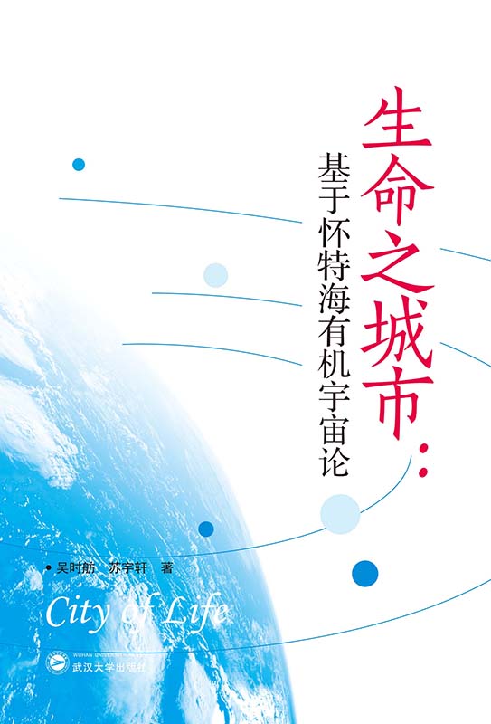 ����֮���У����ڑ��غ��ЙC����Փ