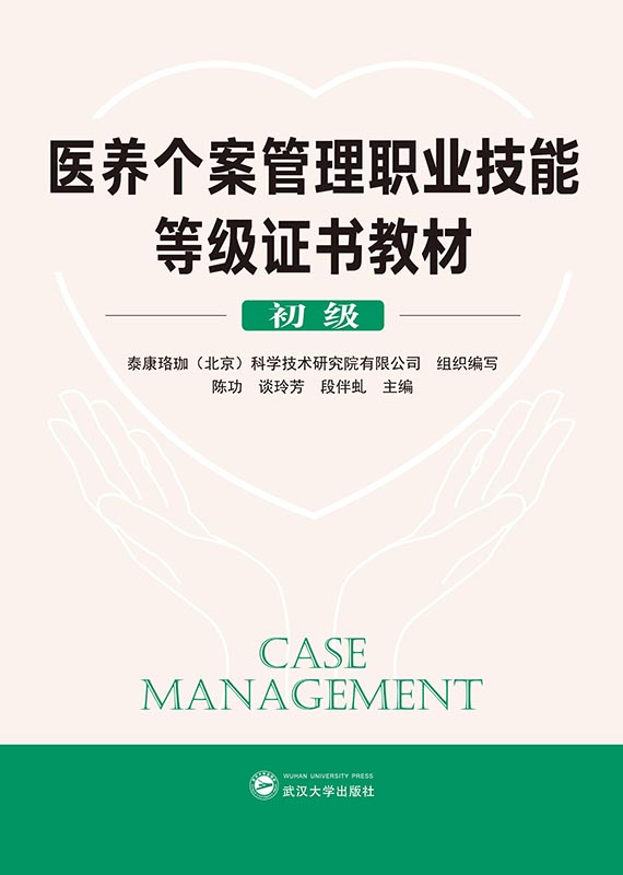 t(y)B(yng)(g)I(y)ܵȼ(j)C̲ģ(j)^̲l(f)