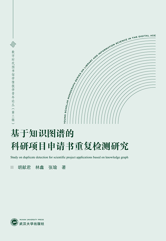 ֪R(sh)DVĿ(xing)ĿՈ(qng)(sh)؏(f)zy(c)о