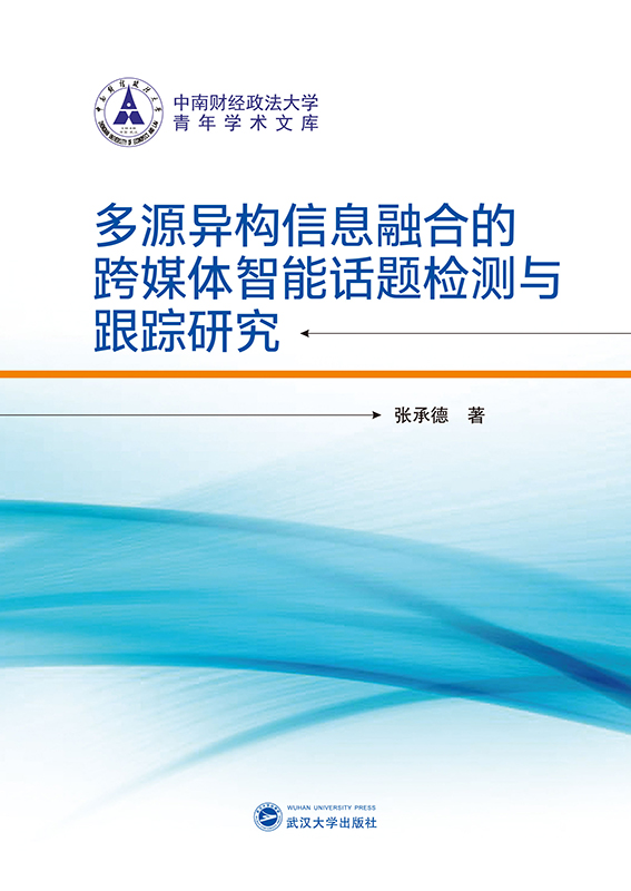 Դ(gu)ϢںϵĿýwԒ}zycۙо