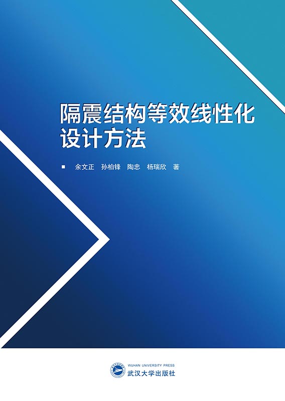 Y(ji)(gu)ЧԻO(sh)Ӌ(j)