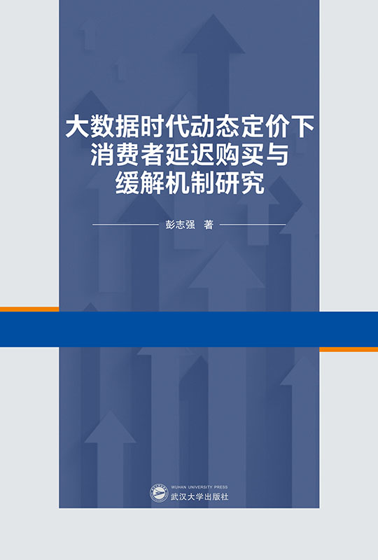 (sh)(j)r(sh)(dng)B(ti)r(ji)M(fi)tُ(gu)IcC(j)о