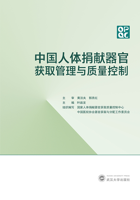 Ї(gu)wI(xin)٫@ȡc|(zh)