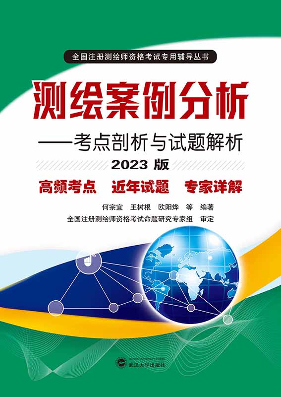 y(c)Lc(din)cԇ}2023棩