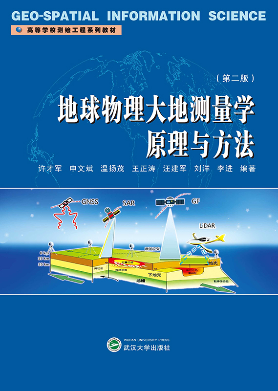 ����������؜y(c��)���W(xu��)ԭ���c�������ڶ��棩