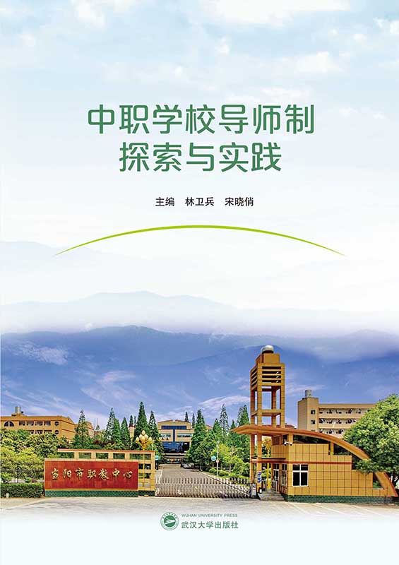 W(xu)У(do)̽c(sh)`