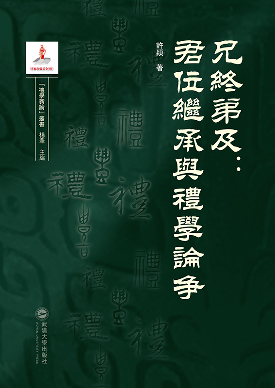 ֽKܼλ^cYW(xu)Փ(zhng)