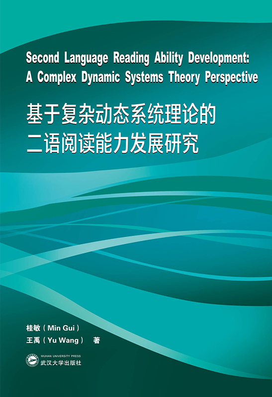 ڏ(f)sӑB(ti)ϵy(tng)ՓĶZxl(f)չо