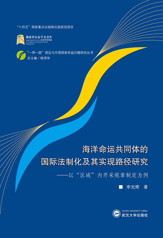 \(yn)ͬwćHƻ䌍(sh)F(xin)·оԡ^(q)򡱃(ni)_Ҏ(gu)ƶ