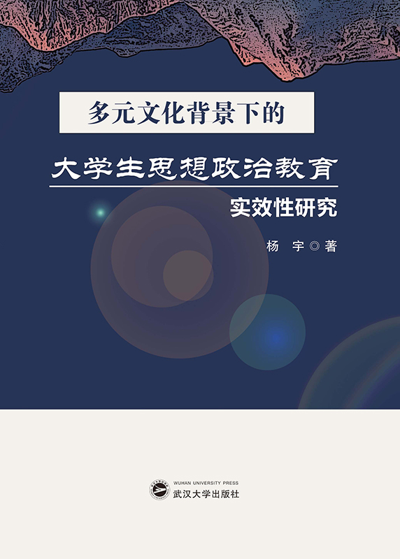 ԪĻµĴW(xu)˼ν(sh)Чо