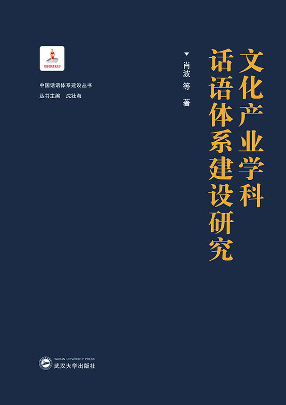 Ļa(chn)I(y)W(xu)ԒZ(y)wϵO(sh)о