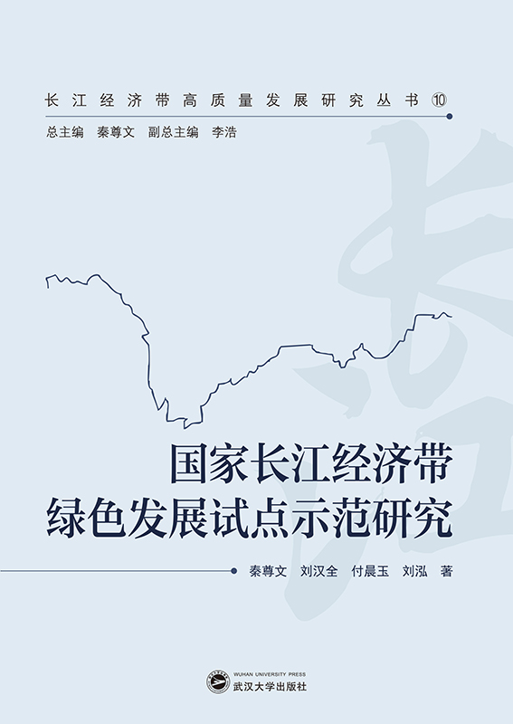 L(jng)Gɫl(f)չԇcʾо