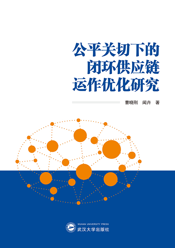 ƽP(gun)µ]h(hun)(yng)\(yn)(yu)о