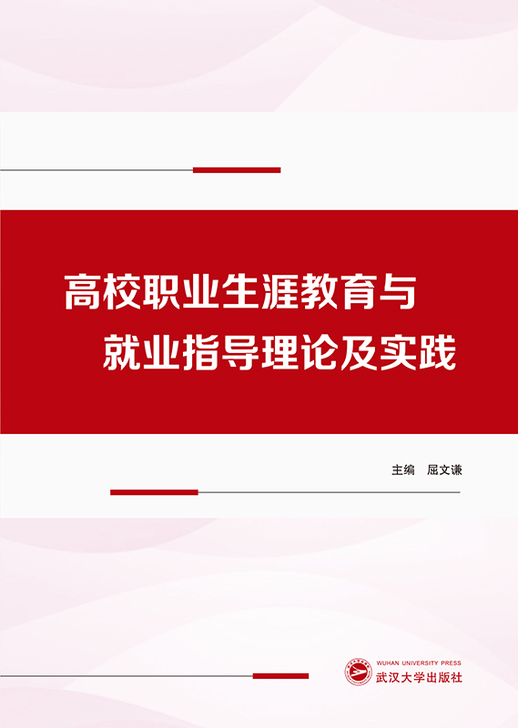 УI(y)Ľc͘I(y)ָ(do)Փ(sh)`