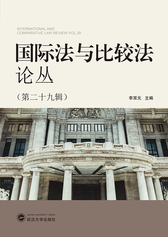 ���H���c���^��Փ�����ڶ�ʮ��݋��