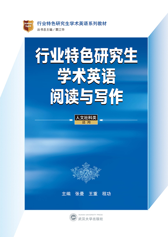 ИI(y)ɫоW(xu)g(sh)ӢZ(y)xc