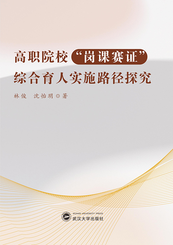 ԺnِCCˌ(sh)ʩ·̽