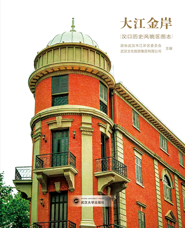 󽭽𰶡hښvʷL(fng)ò^(q)D־