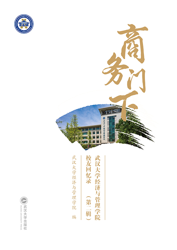 �̄�(w��)�T(m��n)��