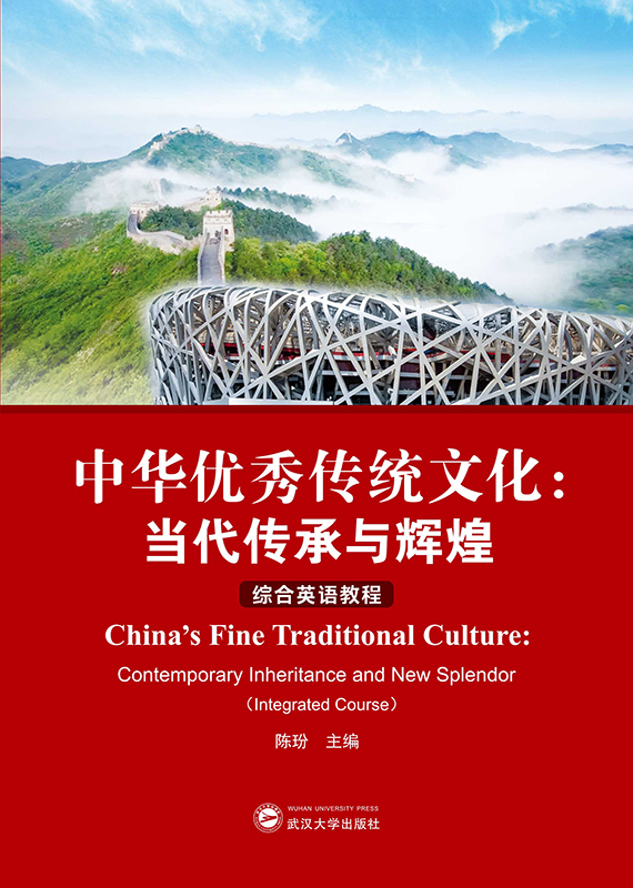 A(yu)y(tng)Ļ(dng)cxͣCӢZ(y)̳̣