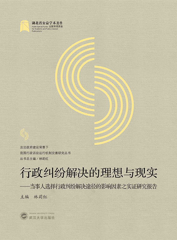 �����m����Q�������c�F(xi��n)��(sh��)