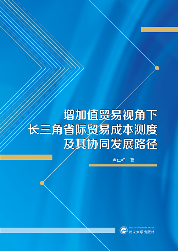 ֵQҕLʡHQ׳ɱyȼf(xi)ͬl(f)չ·