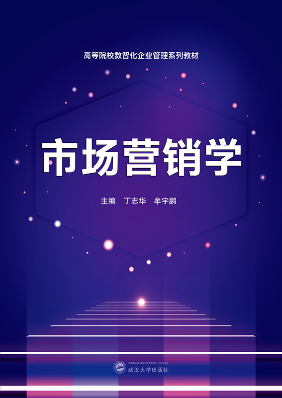 Ј(chng)I(yng)N(xio)W(xu)