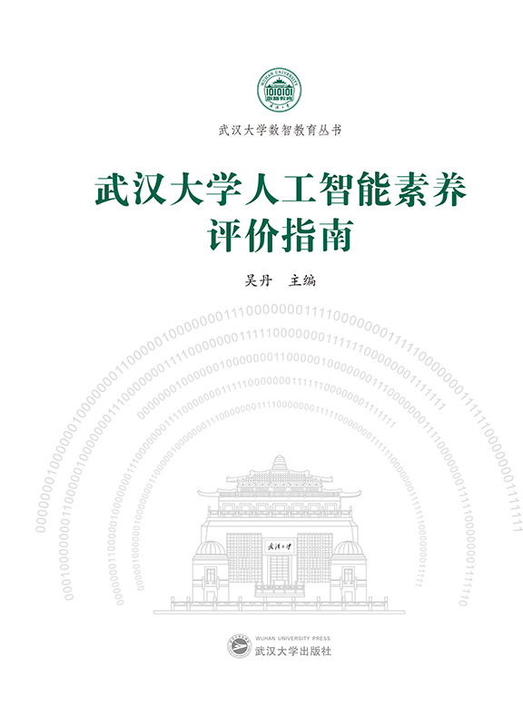 hW(xu)˹B(yng)u(png)r(ji)ָ