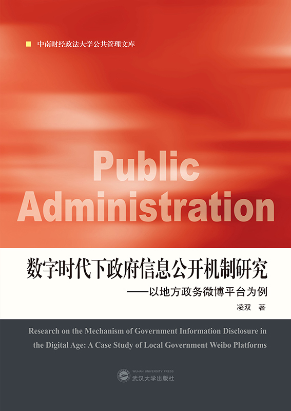 (sh)֕rϢ_C(j)оԵط(w)΢ƽ_